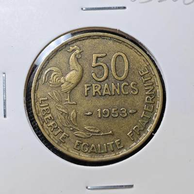 KK钱币收藏小铺   第405期 2月预留时间 周末发货 - 1953法国50法郎 