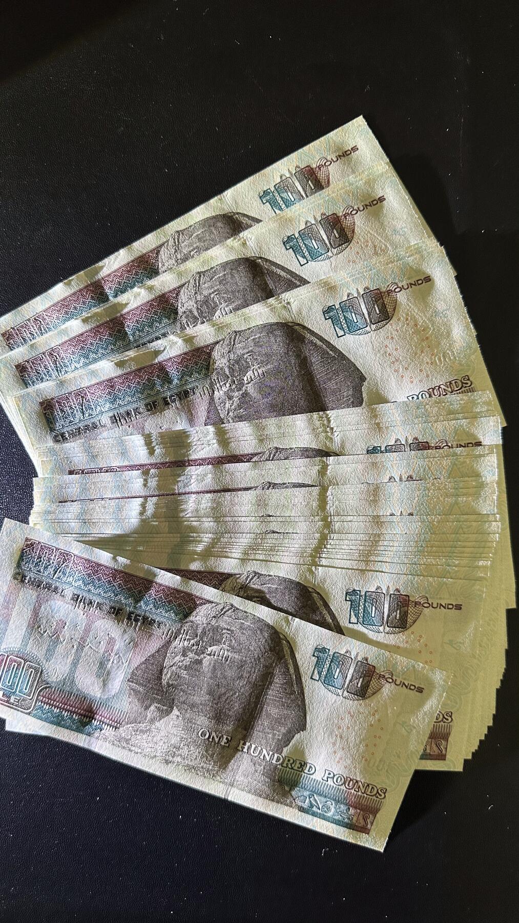 《外钞收藏家》第六百一十七期（精选场）（长期征集拍品、欢迎藏友们联系合作） 埃及100镑 40张一起 全新UNC