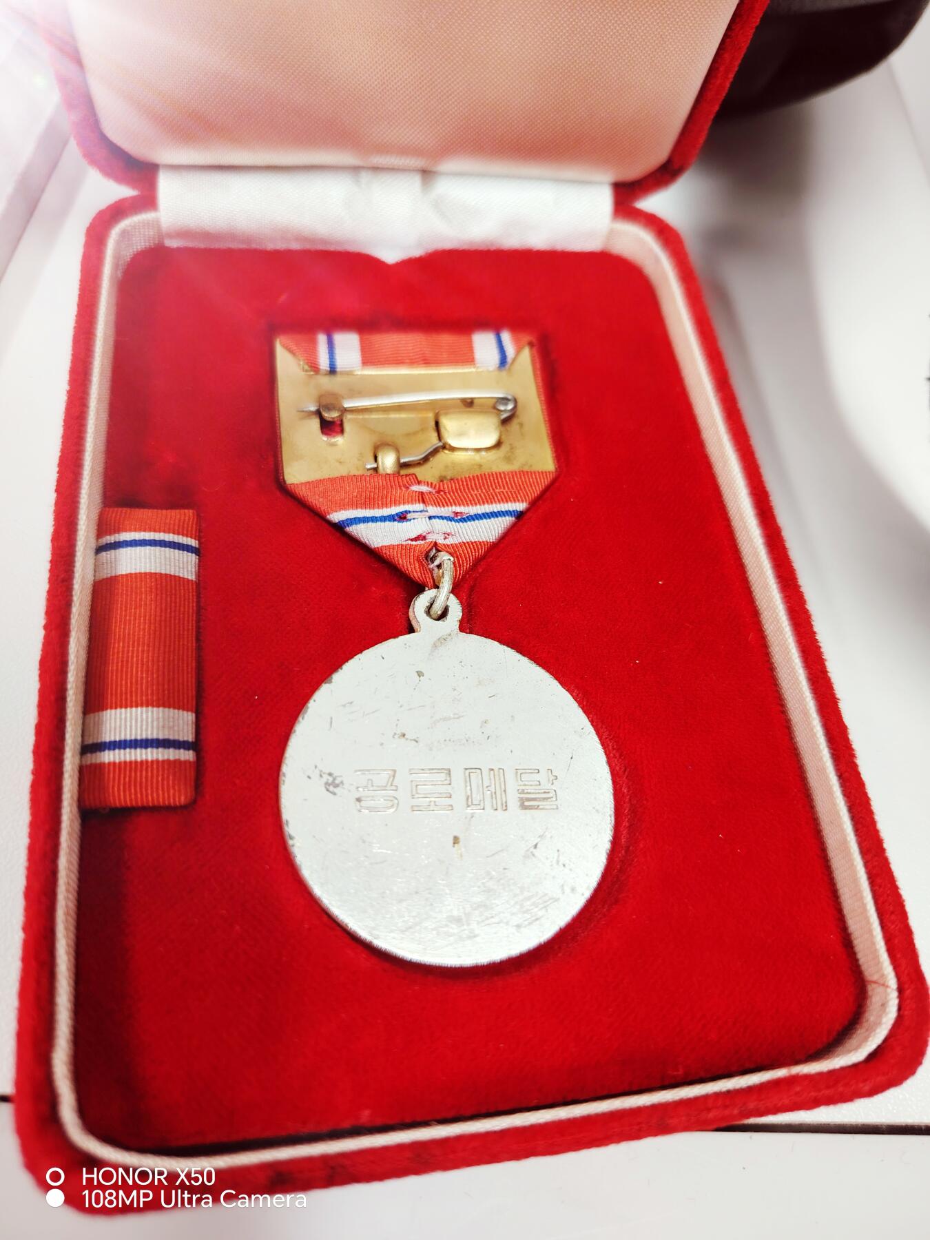 城南花开🌷88场