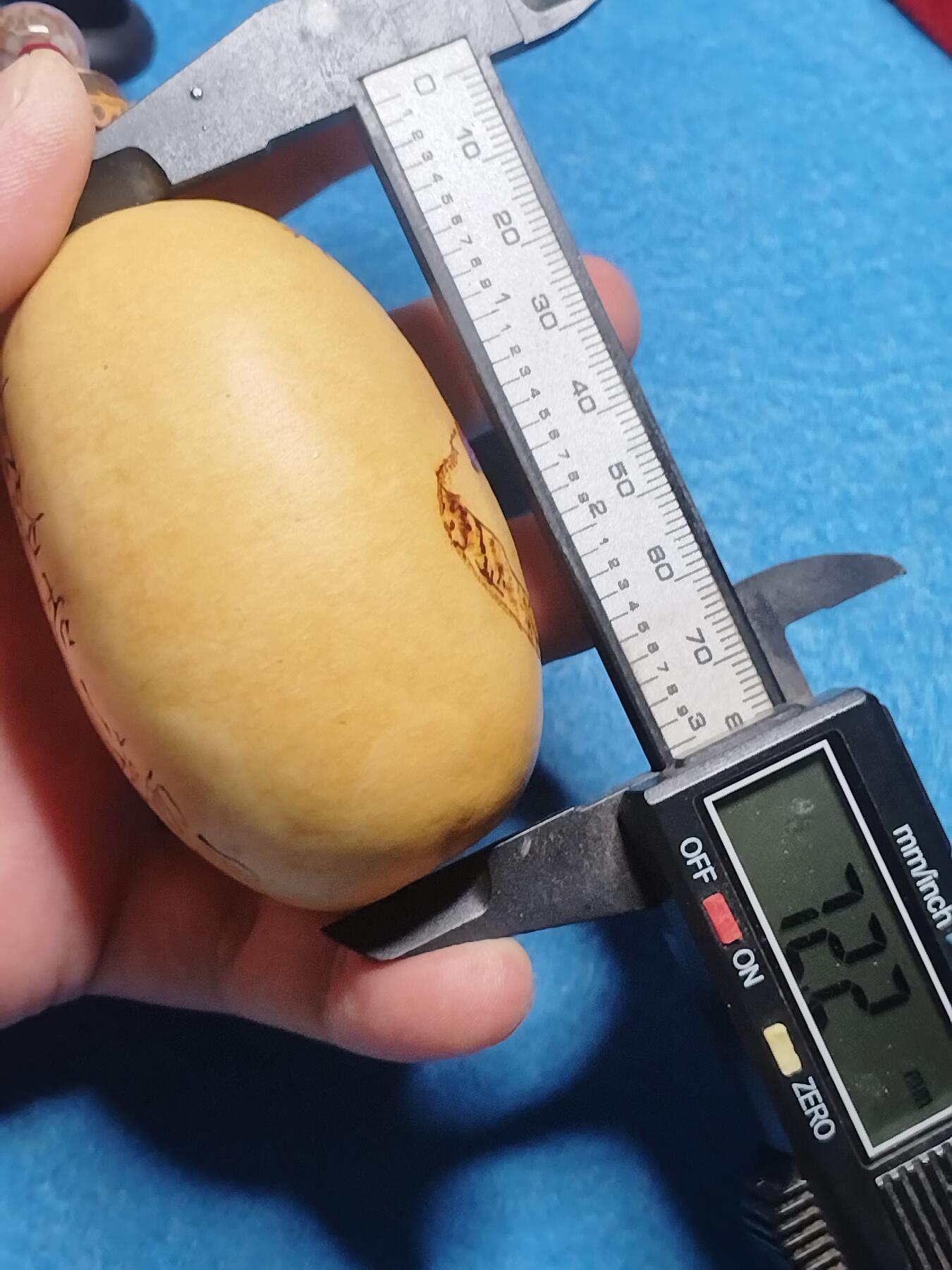  烙画彩绘葫芦挂件 · 前程款   