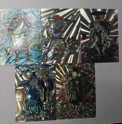 满赠PR！！龙虎卡牌-七八场（满200元包邮，无佣金，每周六结拍，欢迎送拍） - 光刻2张 齐卡文化 西游记 王涌喆 - 师徒五人 一套