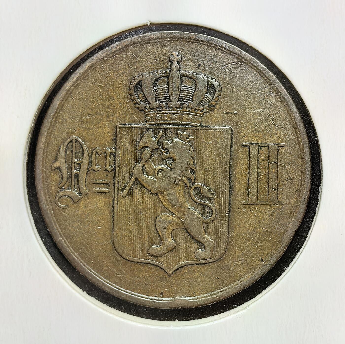 外国优质老铜币银币苏联纪念章，每周六晚九点倒数截拍，满百包邮可寄存，持续收拍 挪威1899年5欧尔，属奥斯卡二世时期。正面为持斧狮徽与王冠，象征挪威王权；背面是面值与橡叶环，见证挪威独立前与瑞典共主邦联时期的货币历史。