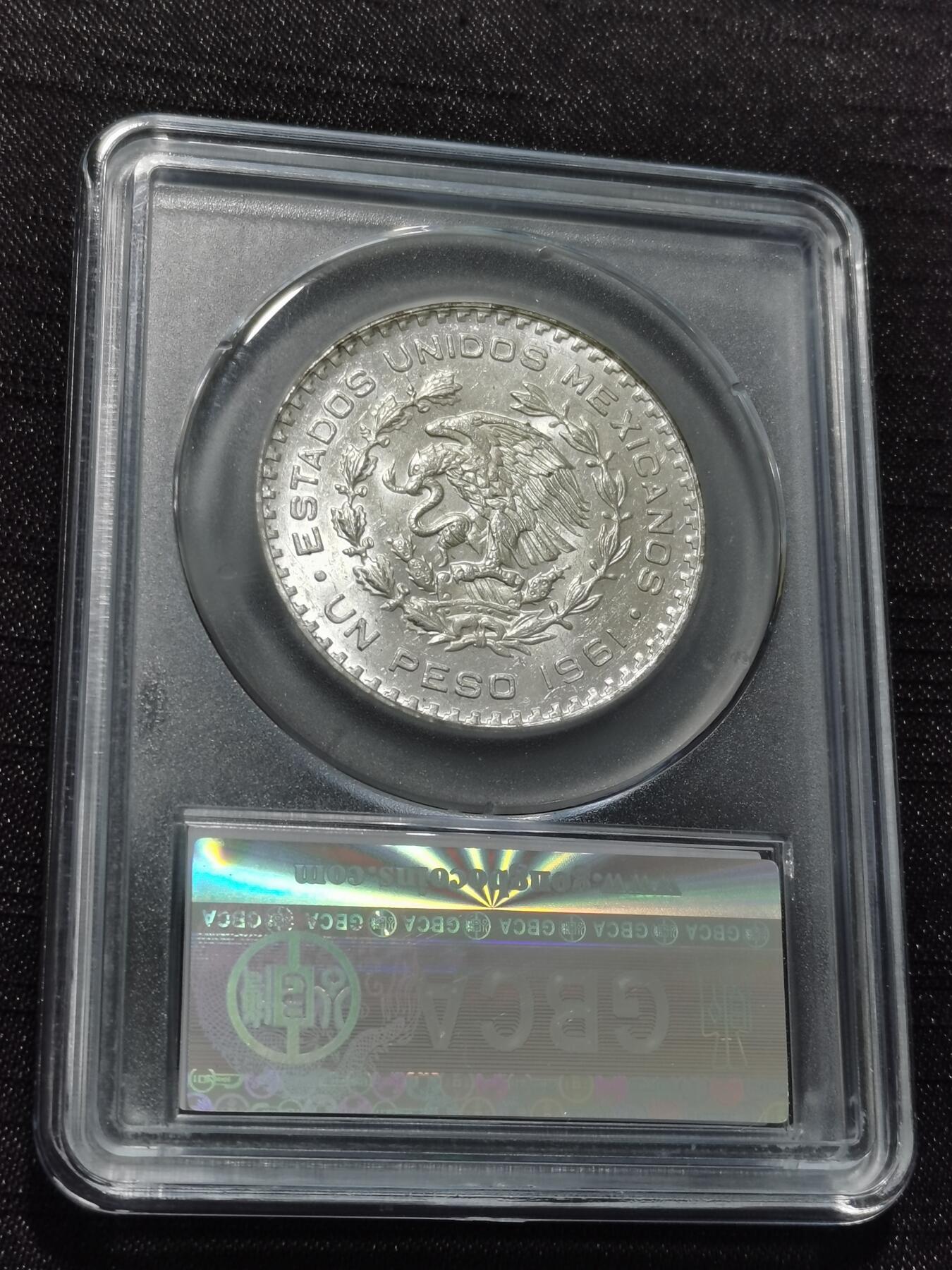 天下钱庄专场欢迎参拍 墨西哥一比索银币，低银原光少