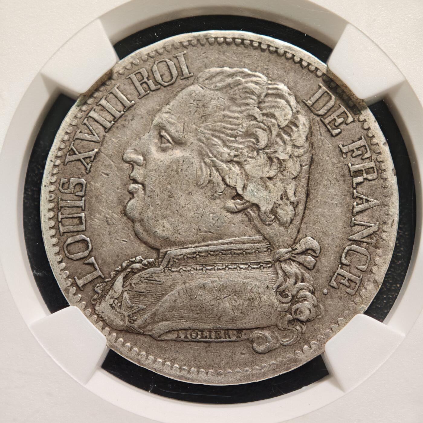 【德藏】世界币章拍卖第167期（拍品征集中~欢迎藏友联系） 1874年 法国路易十八5法郎银币  NGC XF