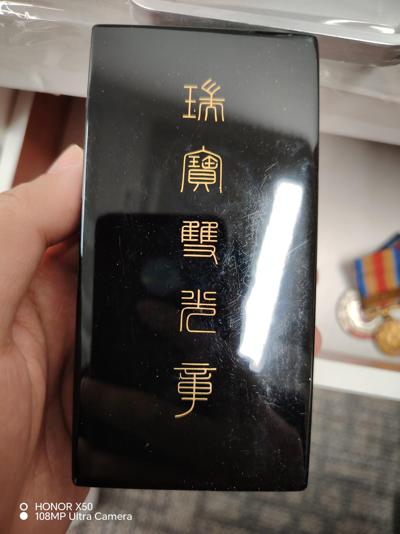 城南花开🌷88场