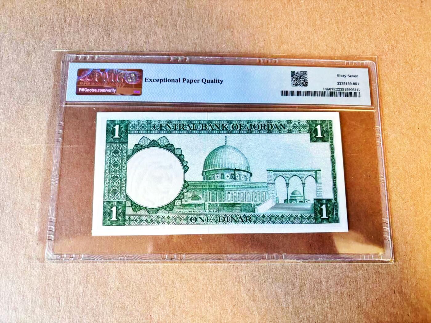 【Blue Auction】世界纸币精拍第794期——18级TOP拍卖/信誉/品质/专业/高效💫 约旦 1959年1第纳尔 PMG67EPQ 