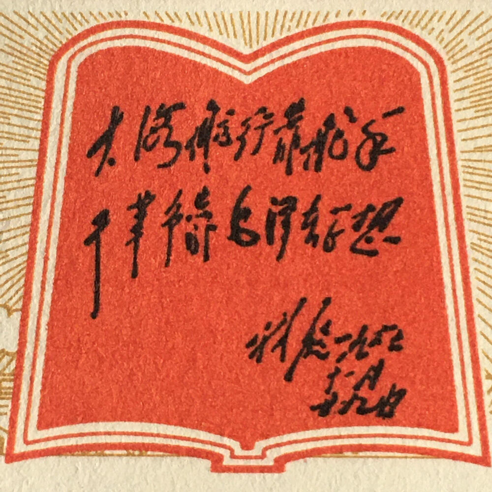       珍稀1968年江西省布票奖售伍市尺全新品相未流通1枚原版真品如图供应票证旧藏文玩艺术收藏