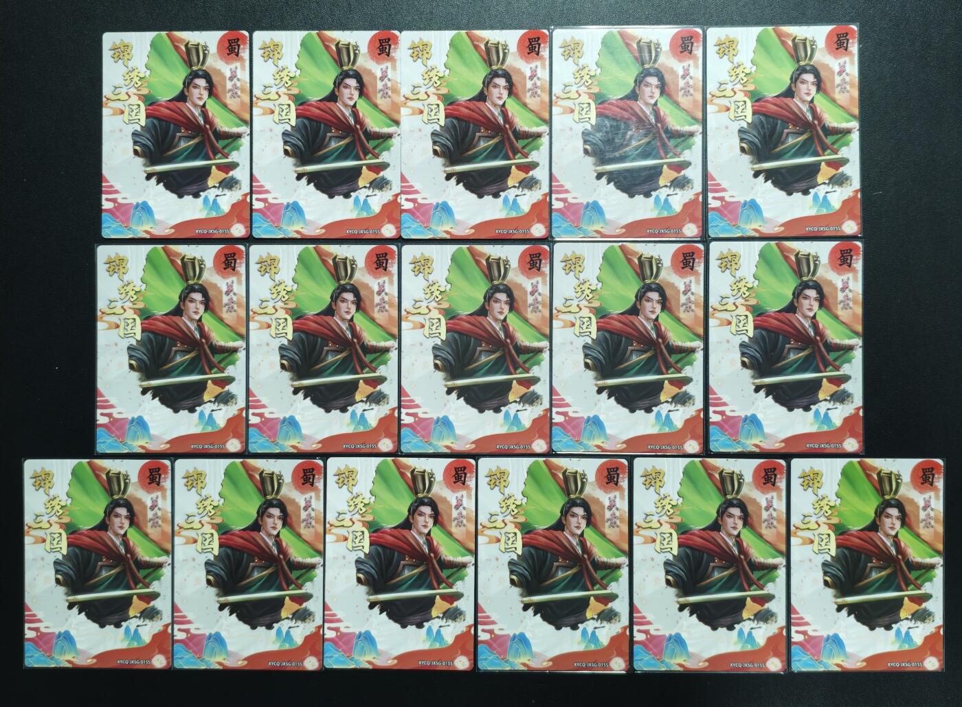 天玑星卡拍第178期《3.16周一截拍》持续收拍收评中 满赠卡需备注