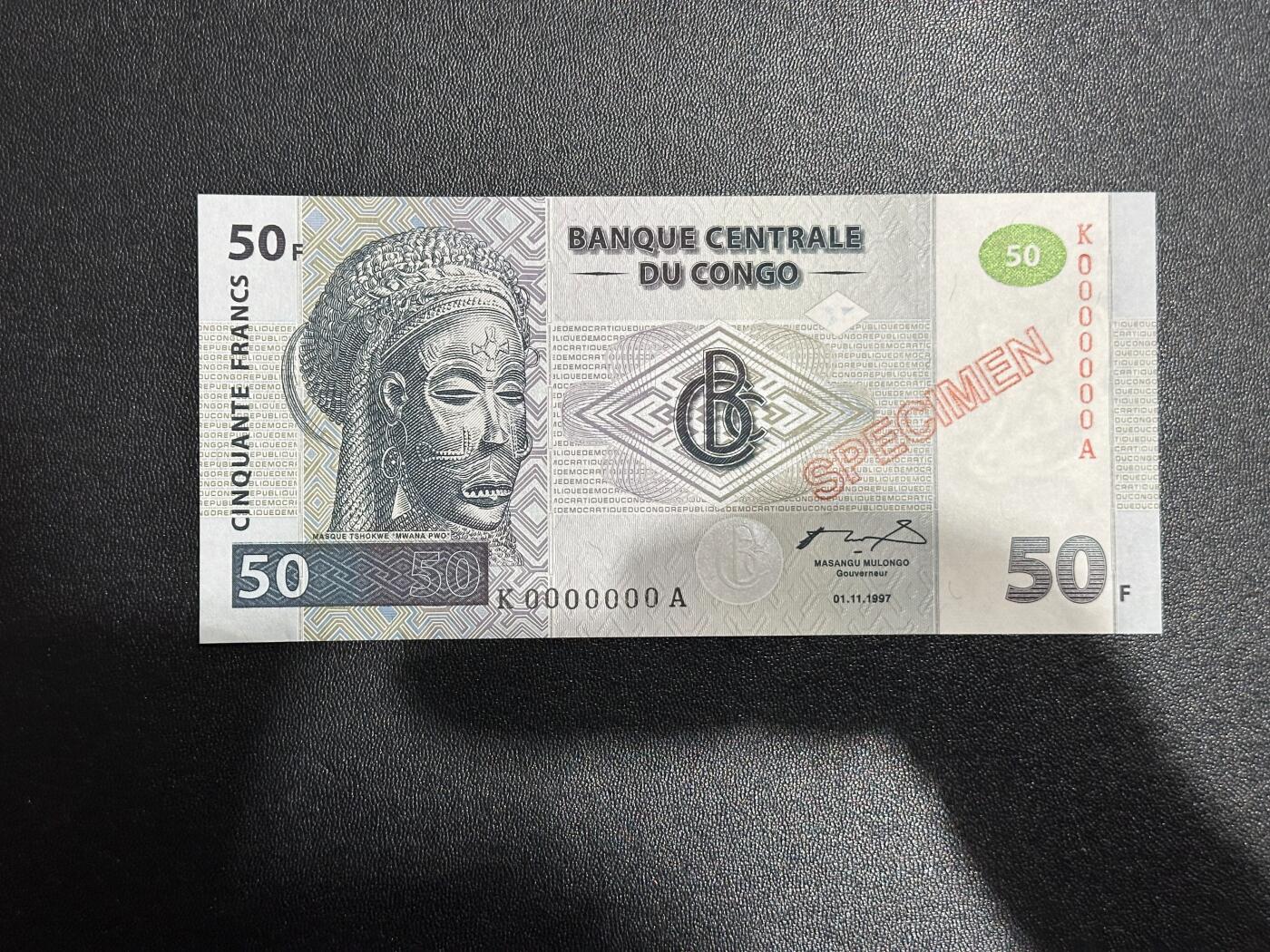 《外钞收藏家》第六百一十七期（精选场）（长期征集拍品、欢迎藏友们联系合作） 样票非洲主刚果最罕见品种1997年50法郎非常稀少 全新UNC