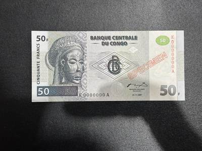 《外钞收藏家》第六百一十七期（精选场）（长期征集拍品、欢迎藏友们联系合作） - 样票非洲主刚果最罕见品种1997年50法郎非常稀少 全新UNC