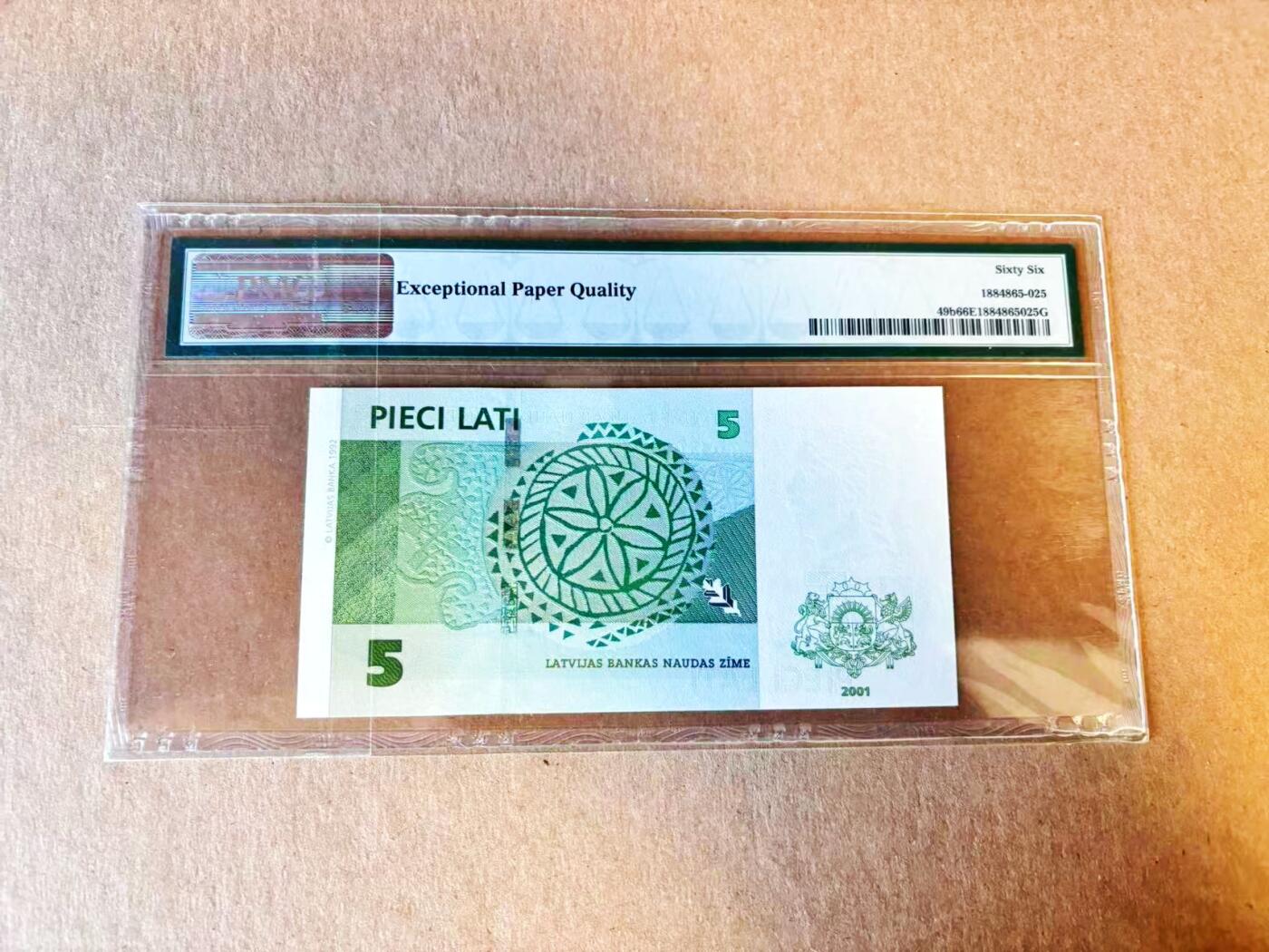 【Blue Auction】世界纸币精拍第794期——18级TOP拍卖/信誉/品质/专业/高效💫 拉脱维亚 2001年5拉图 PMG66EPQ 