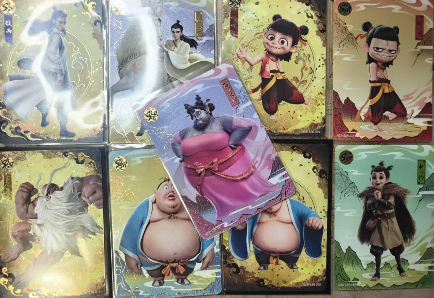 满赠PR！！龙虎卡牌-七八场（满200元包邮，无佣金，每周六结拍，欢迎送拍） 8张不重复 卡游哪吒  SSR