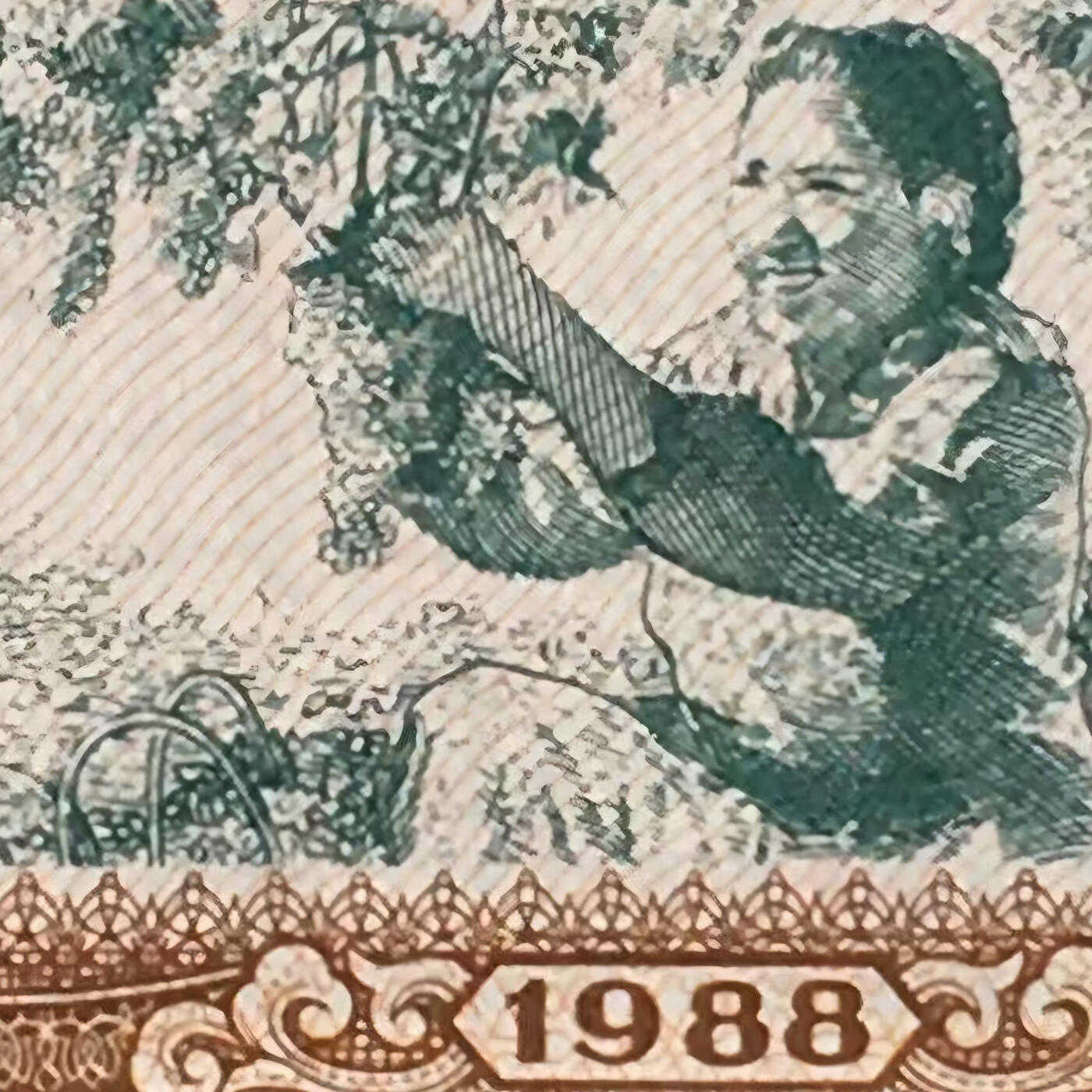        1988年新疆地方粮票壹公斤双语全新品未流通真品如图供应票证旧藏文玩艺术收藏