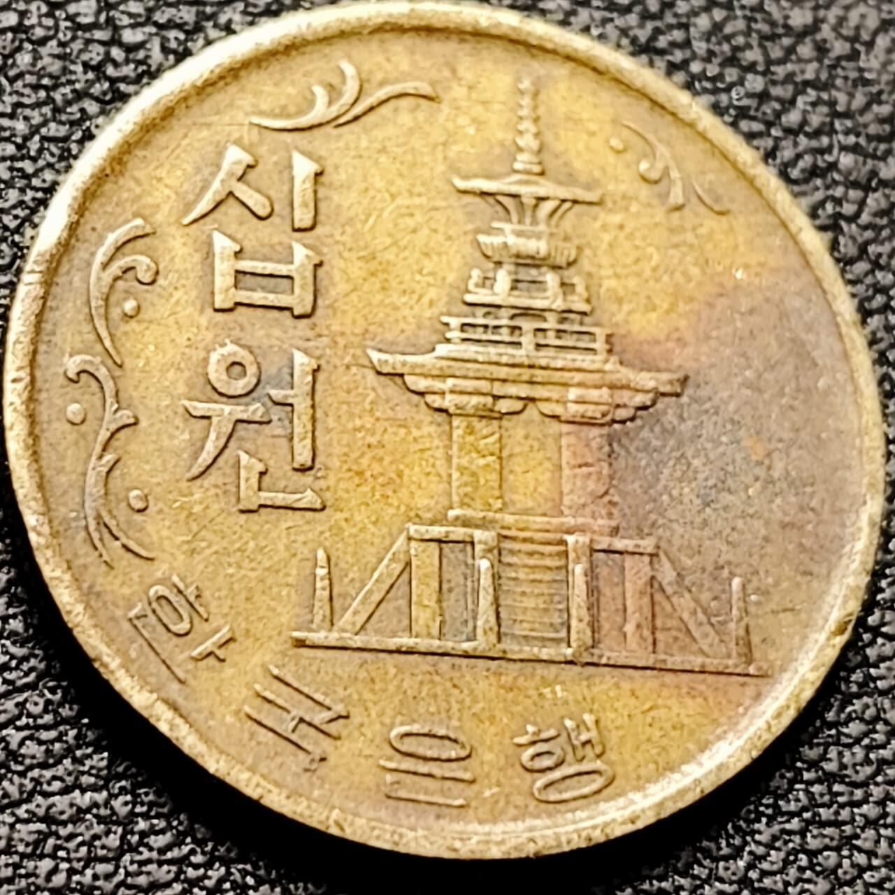 泉币菌-第207场-拍品多 请提前出价