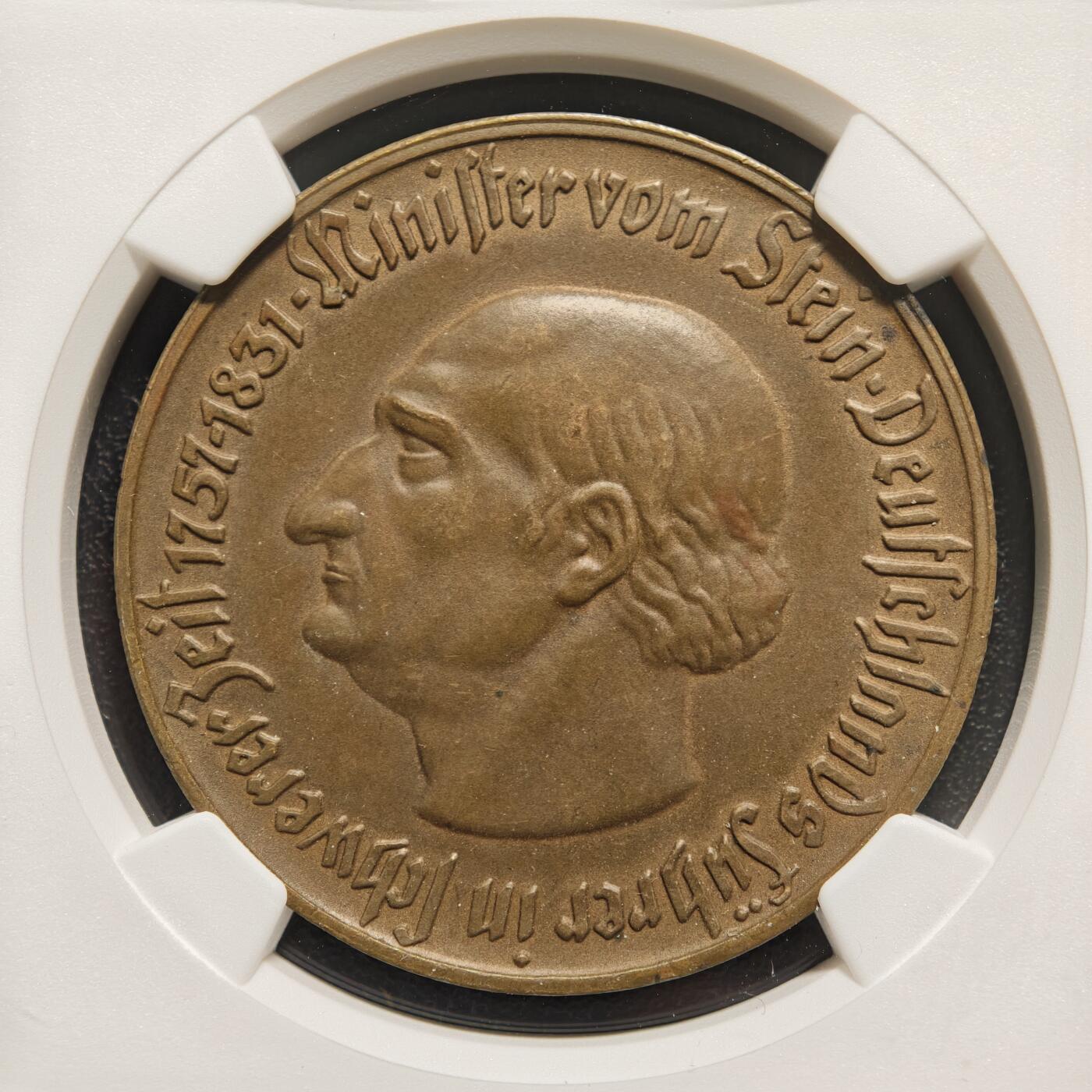 【德藏】世界币章拍卖第167期（拍品征集中~欢迎藏友联系） 稀少！马币总筋！ 1921年 德国德紧威斯特法伦5马克马币铜币 发行量仅4000多枚 NGC MS62 状态极佳