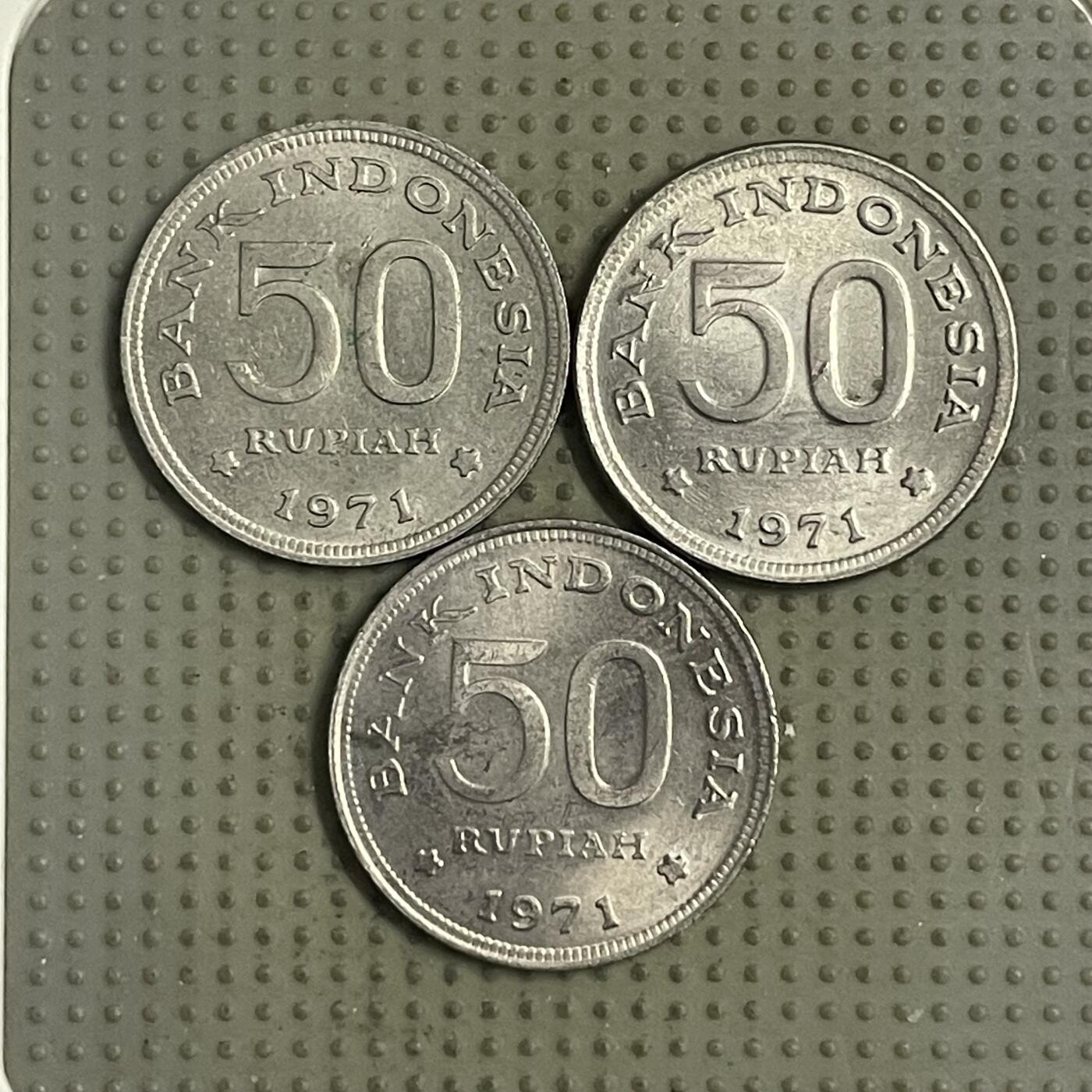 2026年第34场各国散币拍卖（总第184场） 印度尼西亚1971年50卢比3枚