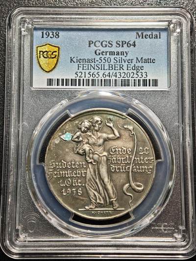 【德藏】世界币章拍卖第167期（拍品征集中~欢迎藏友联系） - 冠军分！1938年 德国民族社会主义工人党攻占苏台德地区纪念银章 章牌大师卡尔·歌茨作品 PCGS SP64 稀少品种 五彩包浆（原图请查询PCGS评级官网）
