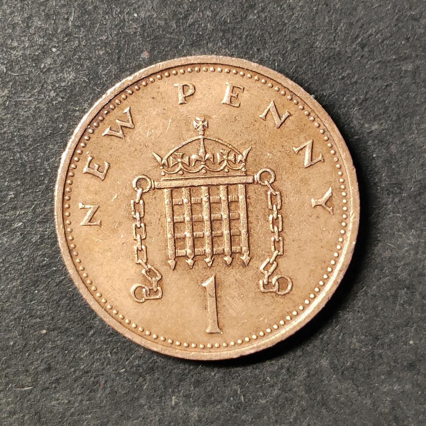 嘉禾收藏    【第485期】            无佣金、可寄存、满30元包邮 币一枚