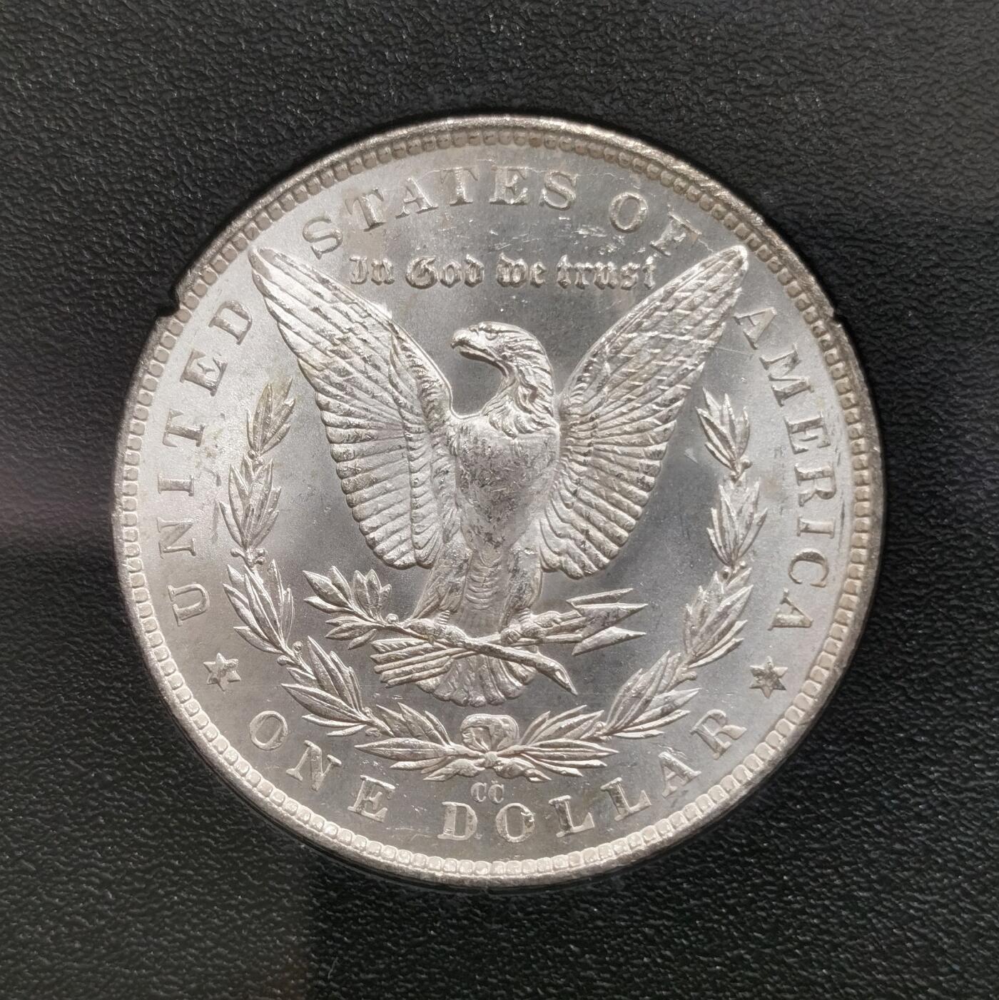 博洋堂世界钱币拍卖第164期（全场包邮） NGC MS63 美国1882CC摩根银币，GSA窖藏