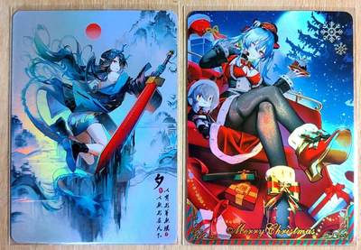 满赠PR！！龙虎卡牌-七八场（满200元包邮，无佣金，每周六结拍，欢迎送拍） - 折光彩闪2张 驴打滚卡牌 龙年限定卡&满赠卡