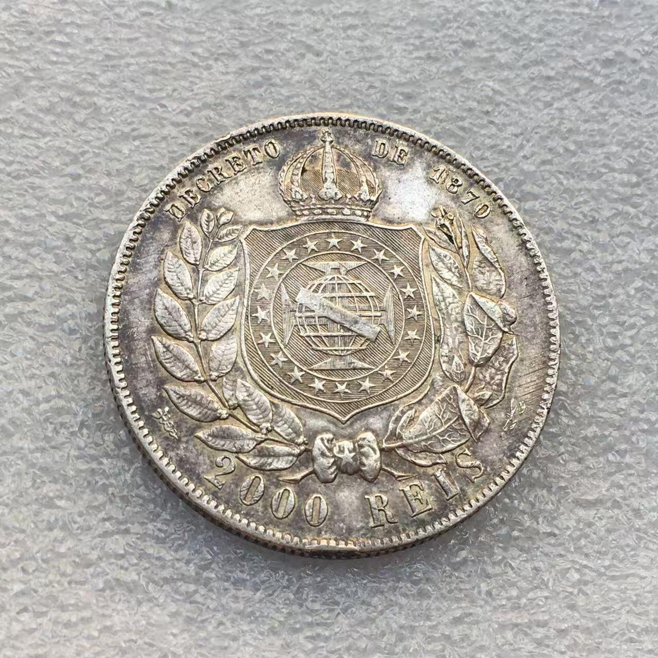 世界钱币专场拍卖 每周二开拍 1889年巴西帝国佩德罗二世2000瑞斯银币