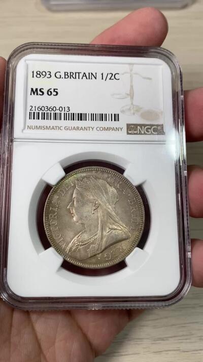 万国钱币拍卖第062期