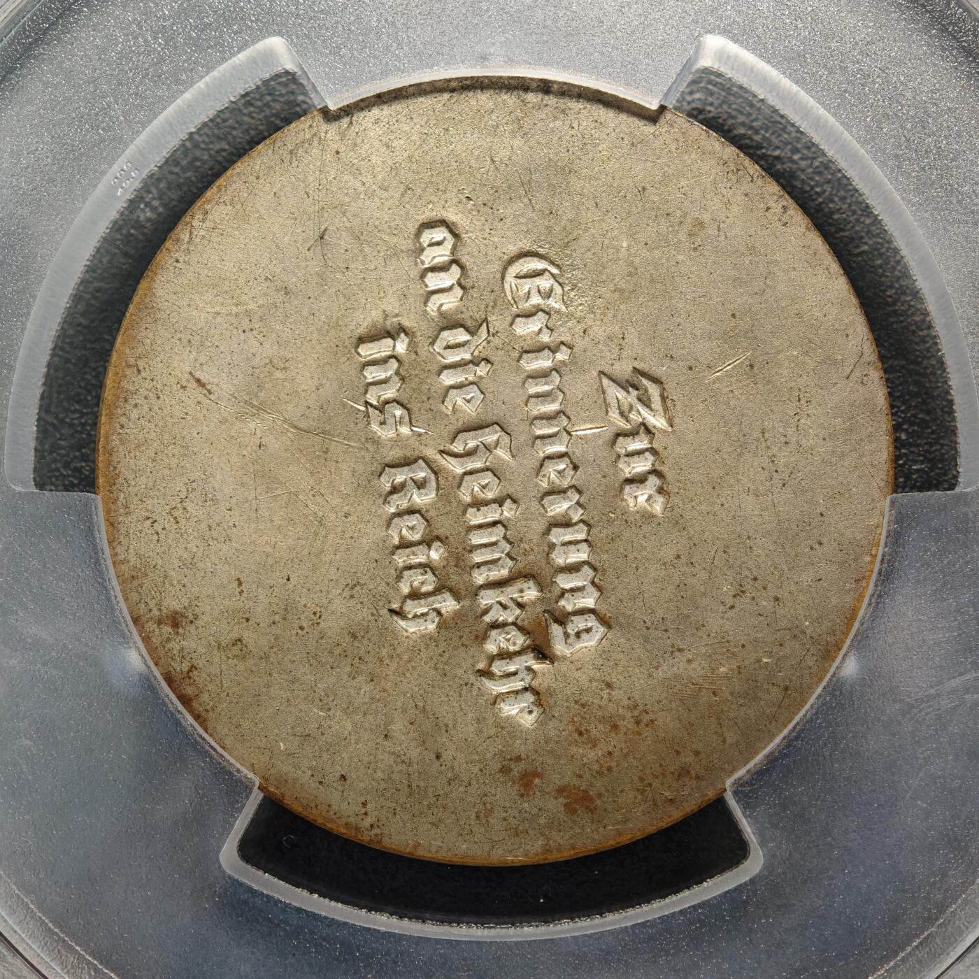 【德藏】世界币章拍卖第167期（拍品征集中~欢迎藏友联系） 1933-45年 德国民族社会主义工人党党首50mm高浮雕大铜章 PCGS SP58（原图请查询PCGS评级官网）