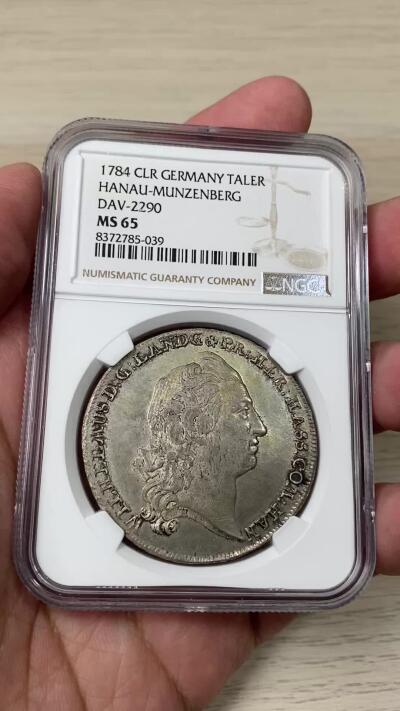 万国钱币拍卖第062期