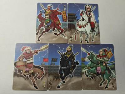 满赠PR！！龙虎卡牌-七八场（满200元包邮，无佣金，每周六结拍，欢迎送拍） - 普卡5张 忠义罡煞五虎篇 于文龙 - 梁山五虎 一套