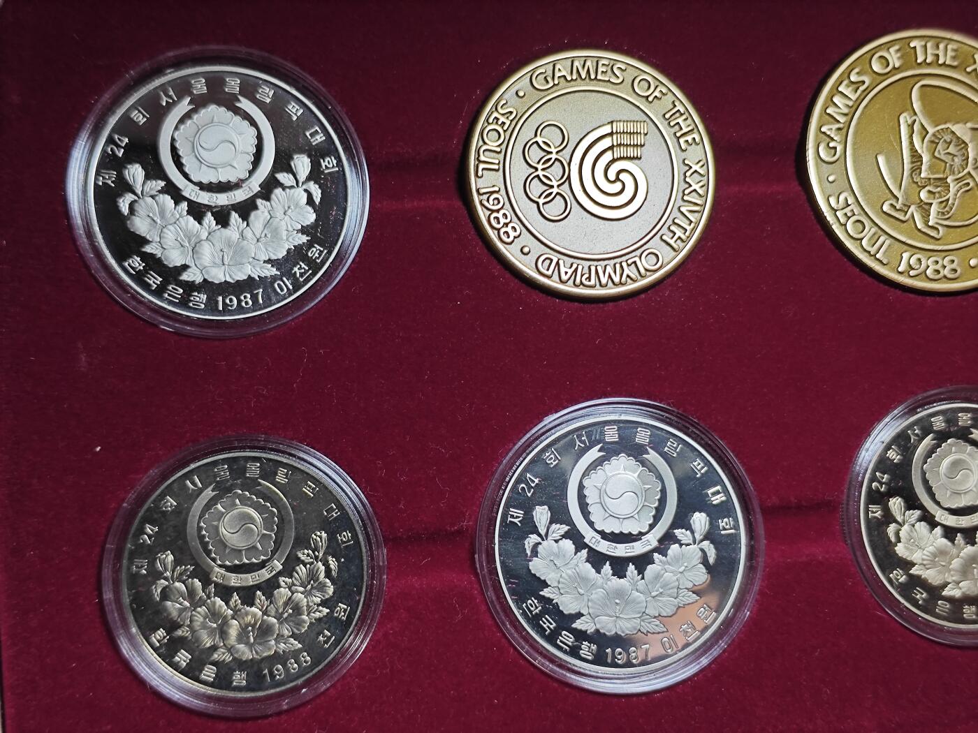 KK钱币收藏小铺   套币专场 2月预留时间 周末发货  韩国奥运纪念套币 精制套币