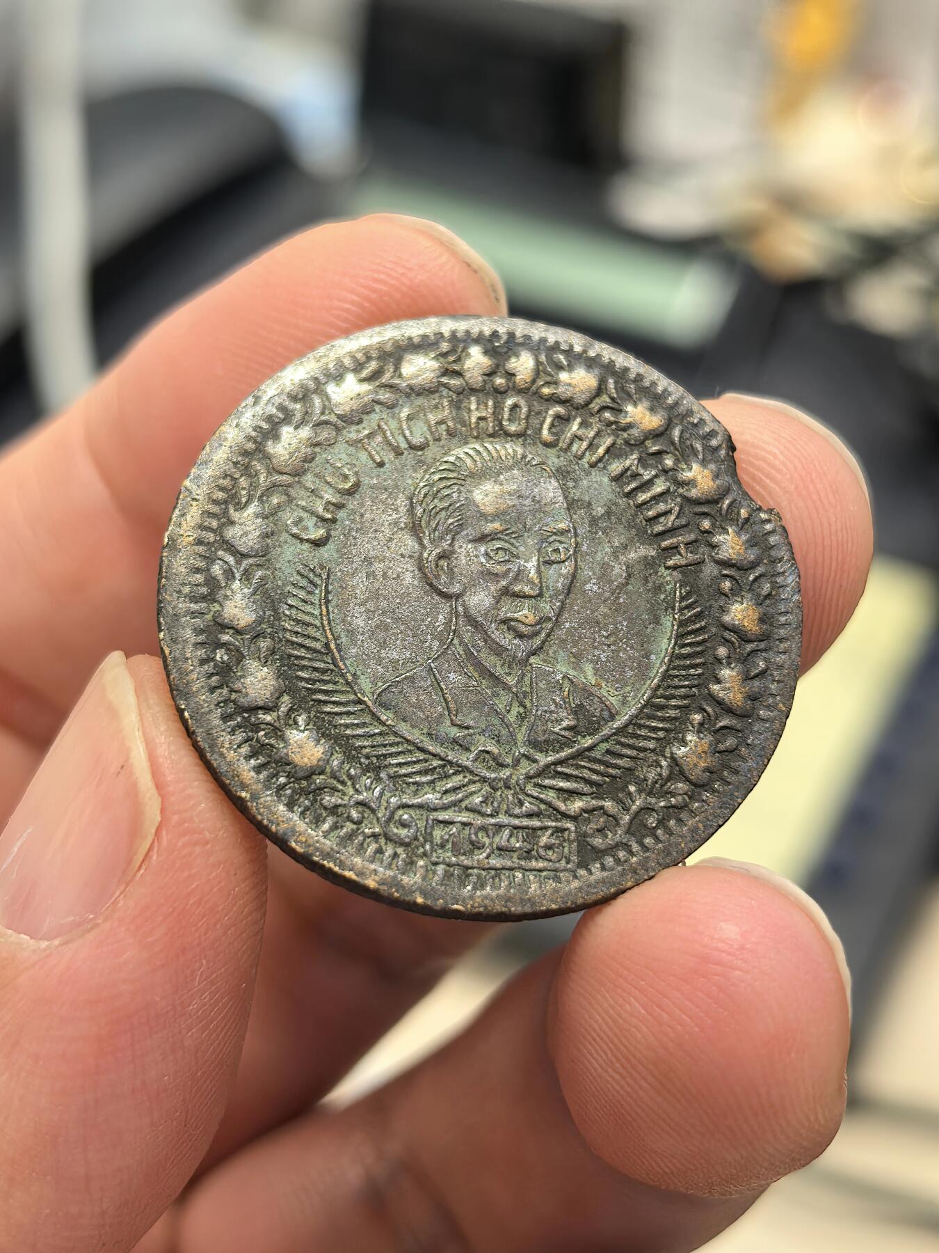 博洋堂世界钱币拍卖第164期（全场包邮） 越南1946年胡志明2DONG铜币-2