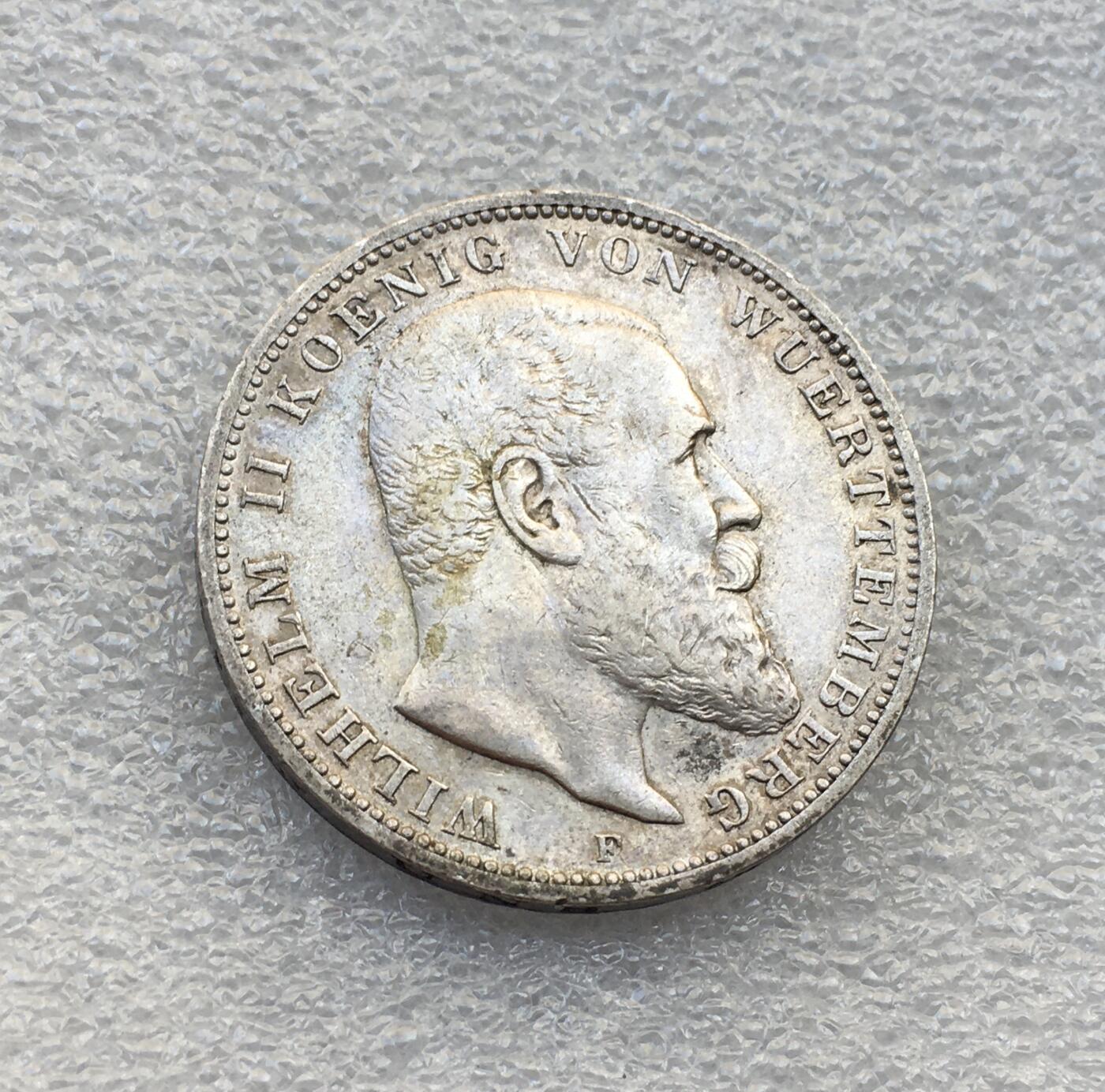 世界钱币专场拍卖 每周二开拍