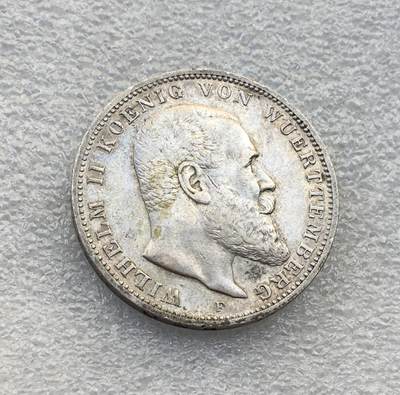 世界钱币专场拍卖 每周二开拍 - 1909年德国符腾堡威廉二世3马克银币