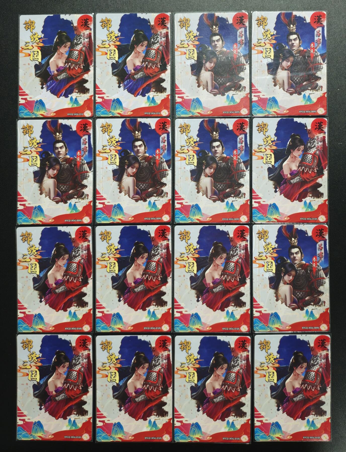 天玑星卡拍第178期《3.16周一截拍》持续收拍收评中 满赠卡需备注