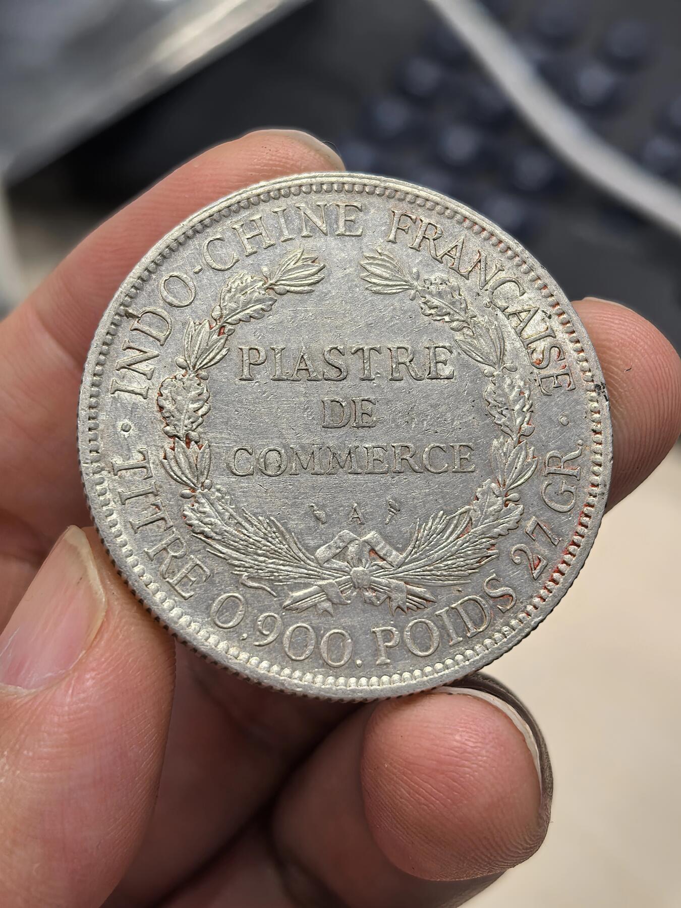 博洋堂世界钱币拍卖第164期（全场包邮） 法属印支1897年坐洋银币，脸部清晰