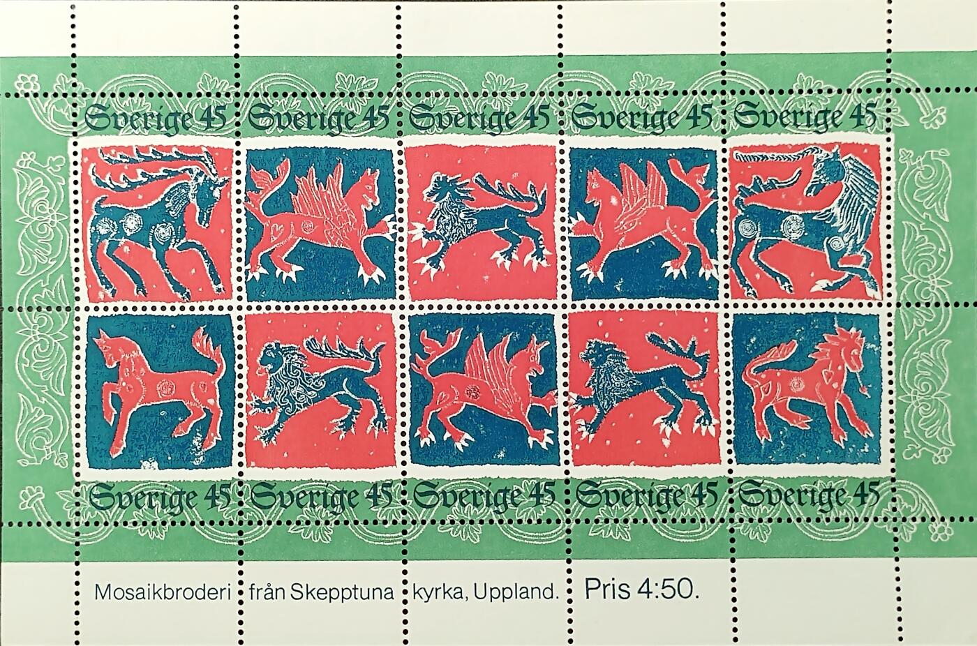 ↓君缘收藏761期☞钱币邮品↓无佣金、可寄存、满30元包邮  瑞典邮票，1974年圣诞节·斯凯普图纳教堂描绘动物的毛毡镶嵌刺绣邮票小全张10全