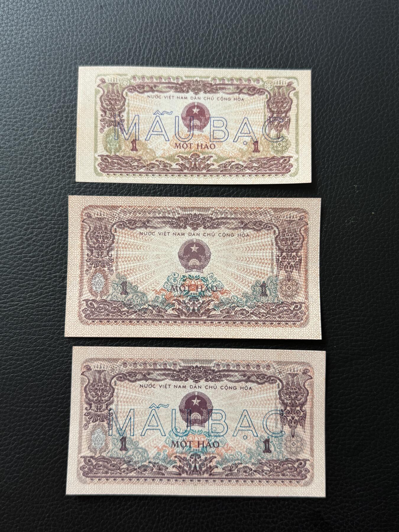 桂P钱币文化工作室拍卖第四十八期 越南1972年喂猪1毫三张不同，全新UNC，两张票样一大一小加一张实票，收藏一步到位