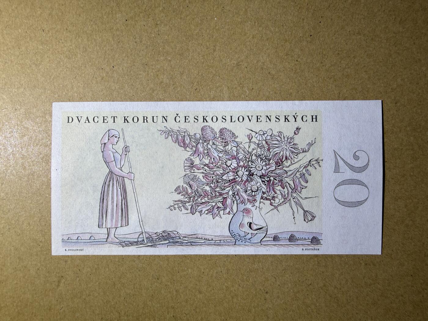 《艾美收藏》第236期-3.15周日外币畅拍 捷克斯洛伐克20克朗 AU 1949年花环少女 实票无47