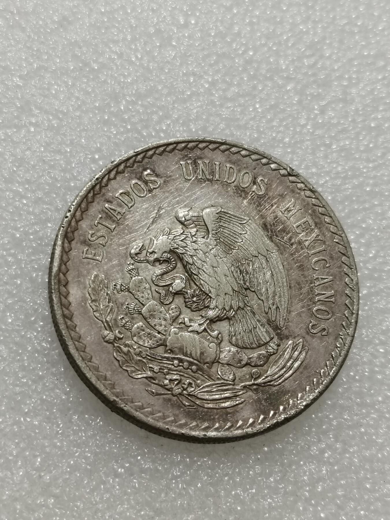 天下钱庄专场欢迎参拍 墨西哥印第安人酋长银币