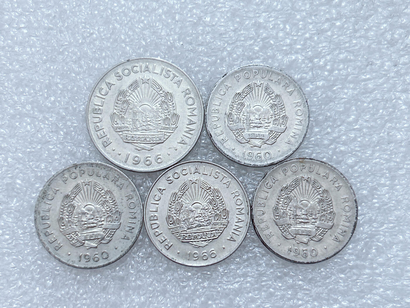 第一海外回流一元起拍收藏 散集专场  第303期 罗马尼亚硬币 5枚