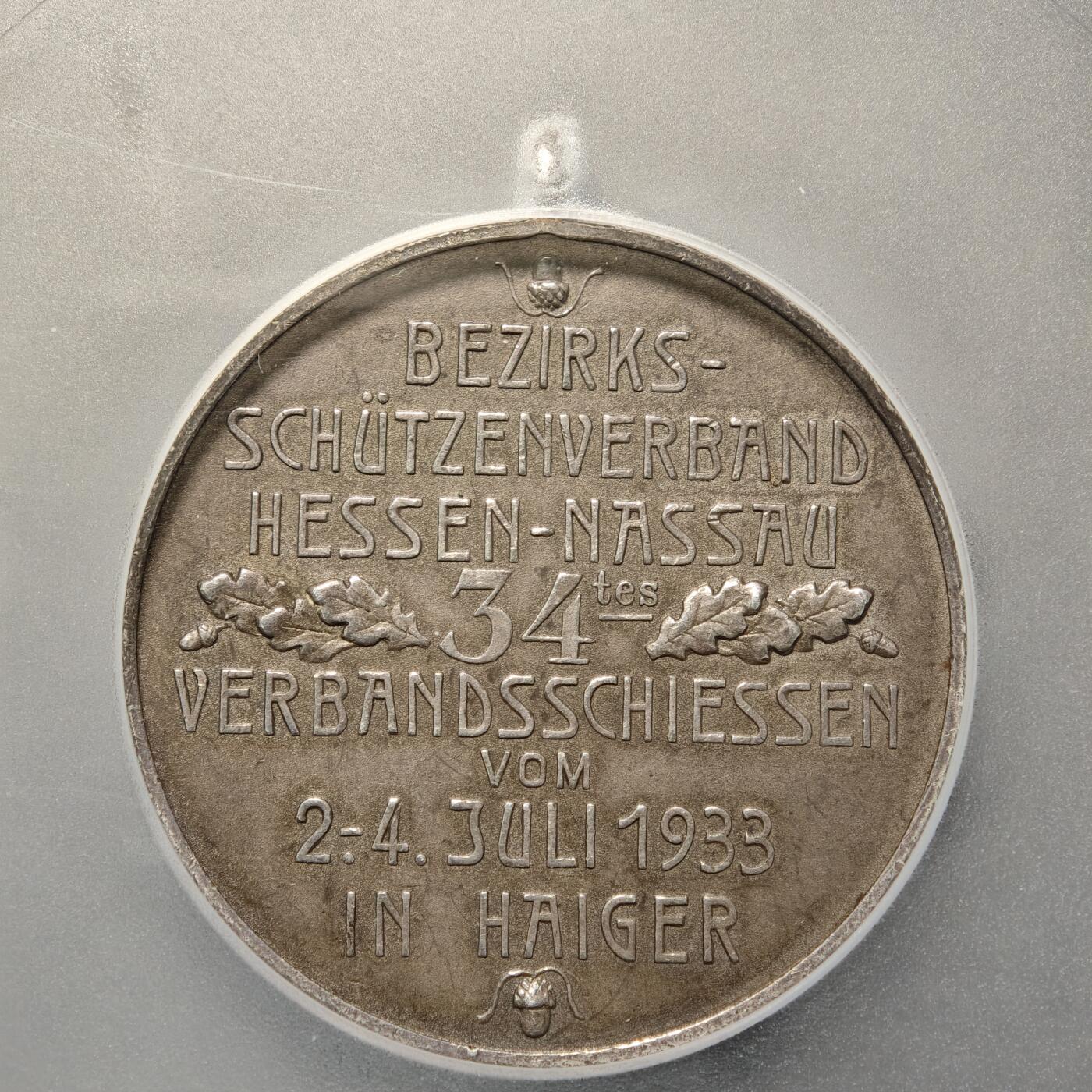 【德藏】世界币章拍卖第167期（拍品征集中~欢迎藏友联系） 1933年 德国德国民族社会主义工人党黑森拿骚区射击协会第34届协会射击比赛奖章纪念银章 PCGS MS62 磨砂质感 亚军分 仅一枚更高（原图请查询PCGS评级官网）