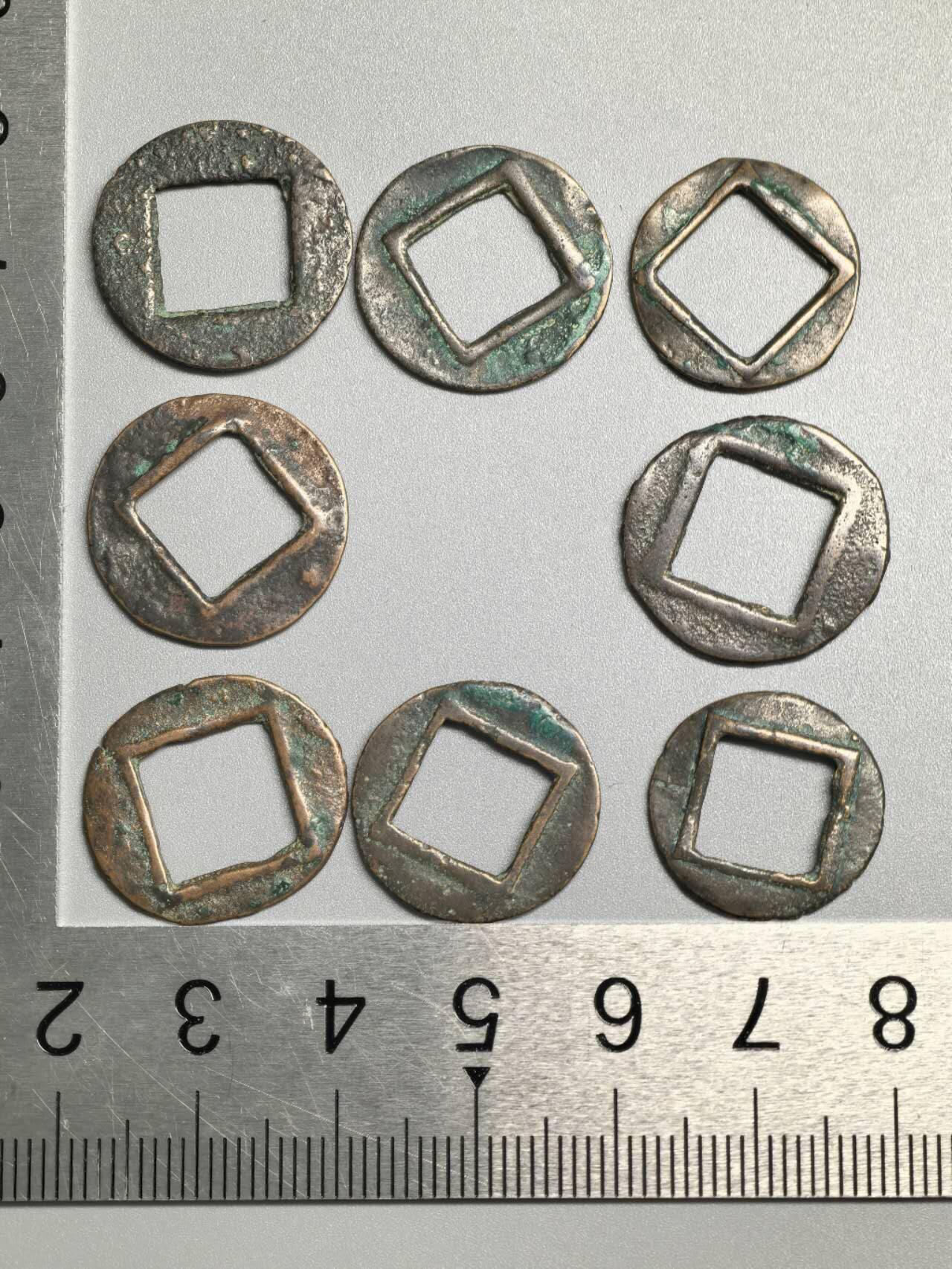 小驴勋章奖章收藏3月14日周六晚六点拍卖（珍爱和平，收藏战争，铭记历史，勿忘国耻，忠党爱国。有偿代拍，送拍规则在简介最后，参拍须阅读规则后再参拍，关系到运费包装发货时效真假辨别等关键信息，拍卖时不再发原图，看大图店主微信码在拍卖店铺介绍里） 剪边五铢一组