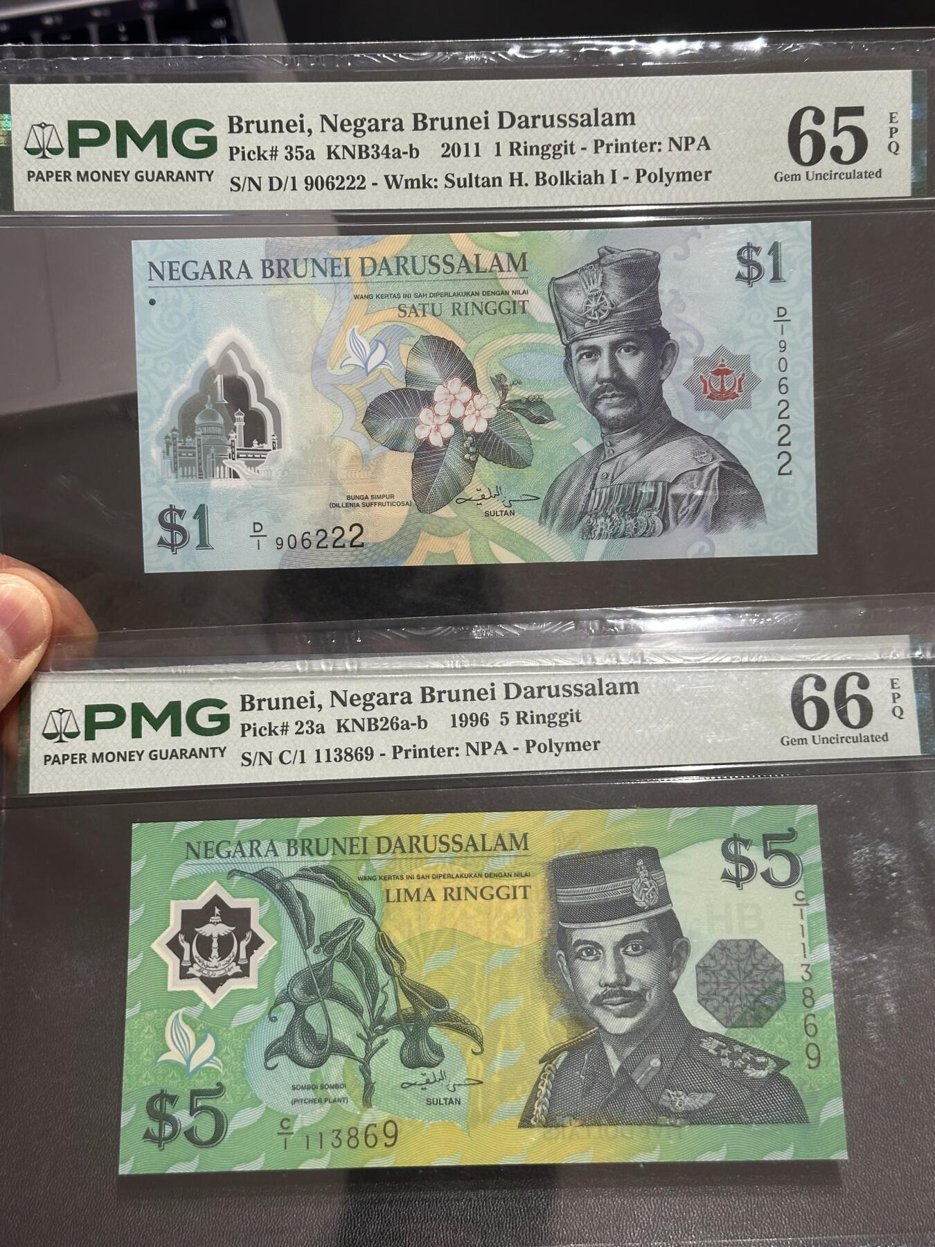 《外钞收藏家》第六百一十七期（精选场）（长期征集拍品、欢迎藏友们联系合作） 2011年文莱1林吉特 PMG65 无47豹子号222+1996年5林吉特 PMG66 无47