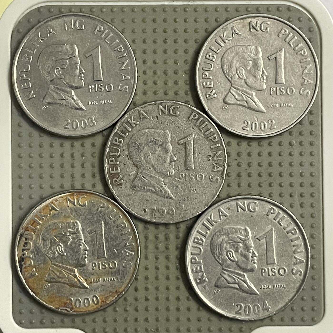 2026年第34场各国散币拍卖（总第184场） 菲律宾1比索5枚