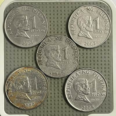 2026年第34场各国散币拍卖（总第184场） - 菲律宾1比索5枚