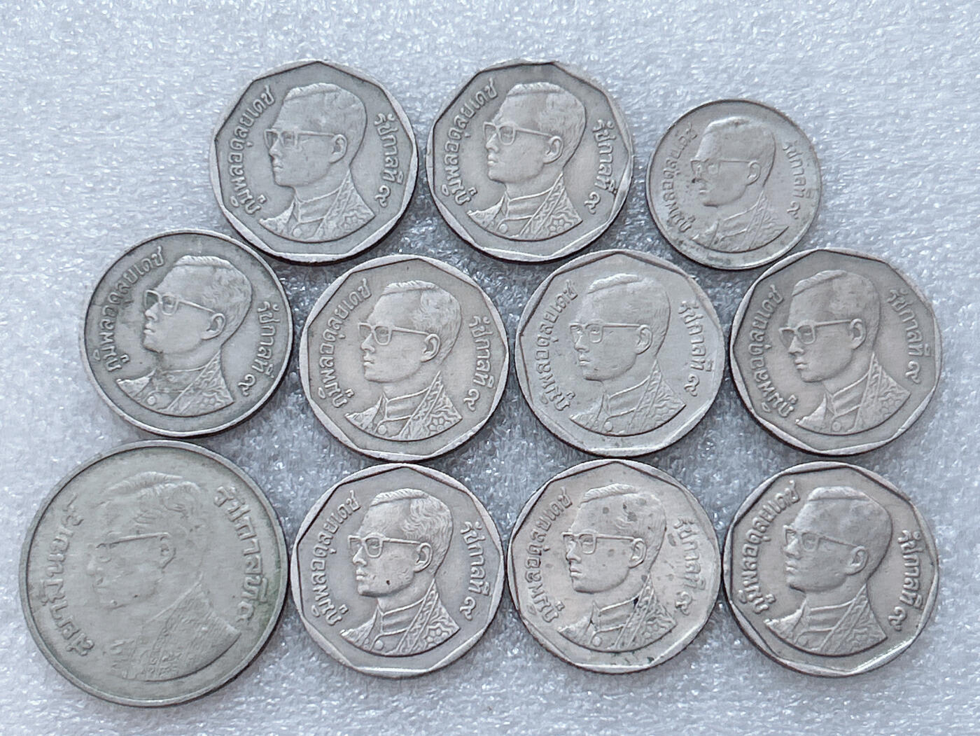 第一海外回流一元起拍收藏 散集专场  第303期 泰国硬币 11枚