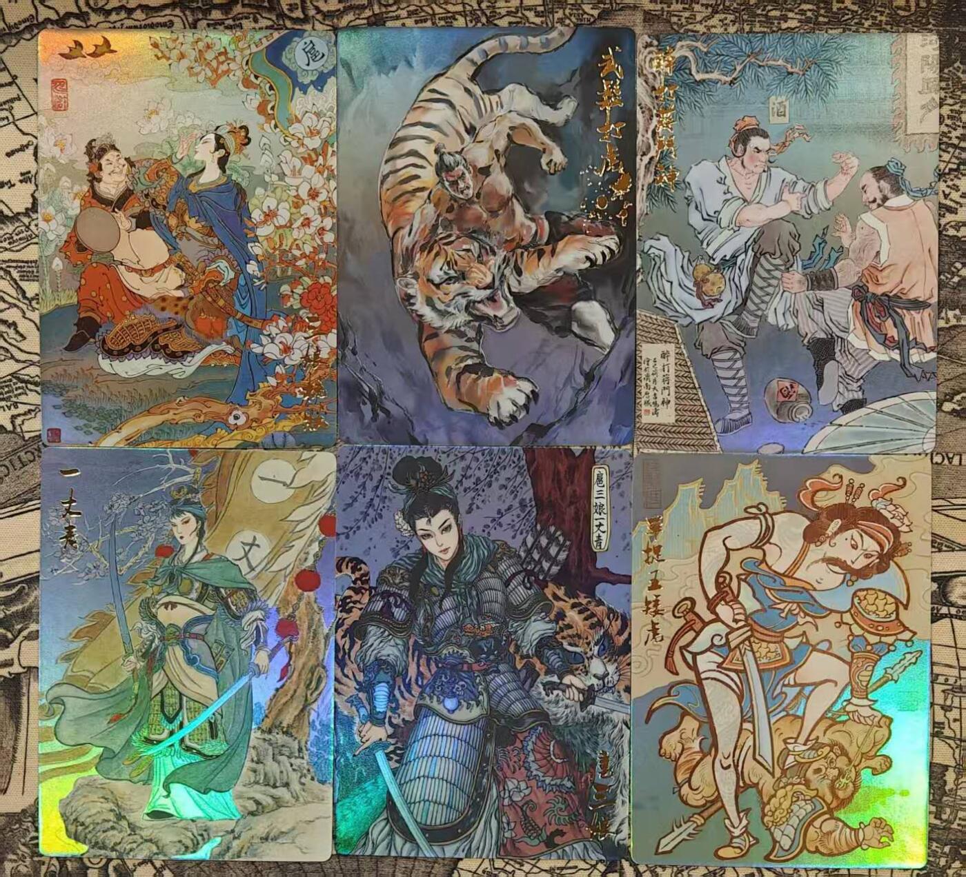 满赠PR！！龙虎卡牌-七八场（满200元包邮，无佣金，每周六结拍，欢迎送拍） 彩闪6张 山衡一述 留芳  (无特卡二郎巡江)