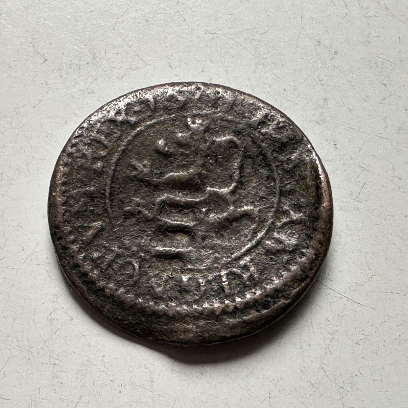 🌹外币初藏🌹🐯2026年第28场   每周二四六晚8️⃣点 接代拍 西班牙1598-1621年菲利佩三世马拉维迪斯铜币约20mm 著名的西班牙海盗币