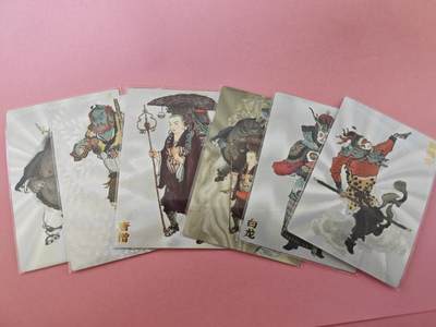 阳大大卡牌拍卖第104期（持续收拍品，周五晚上九点截拍，进群福利早知道） - 山衡一述西游五圣粗闪一套