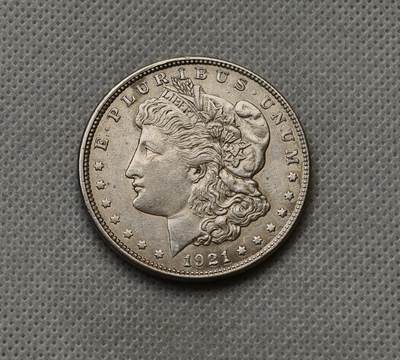 甄臻铺-世界币章拍卖（第54期），3月28日甄品场拍品征集中，送拍享返佣金等优惠多多 - 1921  摩根银币，细节见图